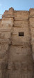 The Archaeological Site of Jerash