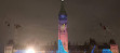 Peace Tower