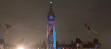 Peace Tower