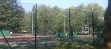 Highbury Fields Tennis Courts