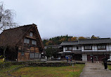 Shirakawa-go