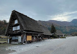 Shirakawa-go