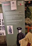 Dad's Army Museum Thetford