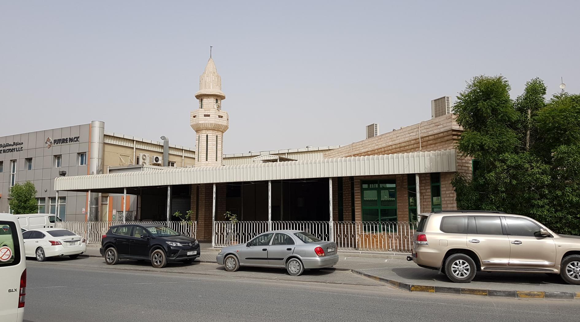 Abud ur Rehman Bin e Aouf Camii