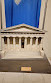 Federal Hall