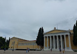 Zappeion Garden