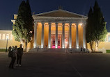 Zappeion Garden