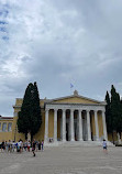 Zappeion Garden