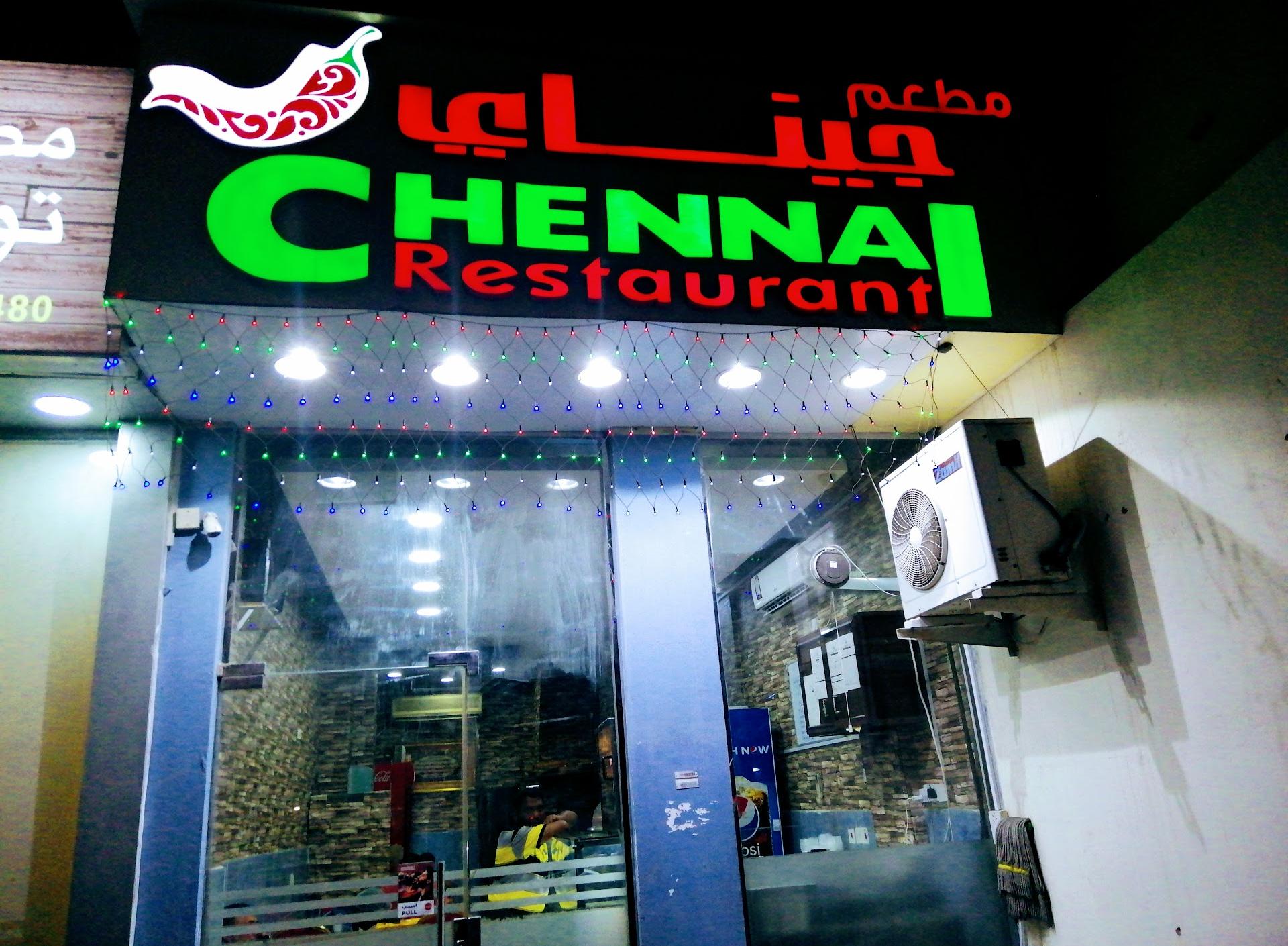 CHENNAI RESTAURANT
