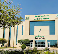 Ad Diriyah hospital