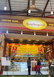 Aladipattiyan Karupatti Coffee