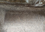 Kanheri Caves