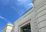 Griffith Observatory