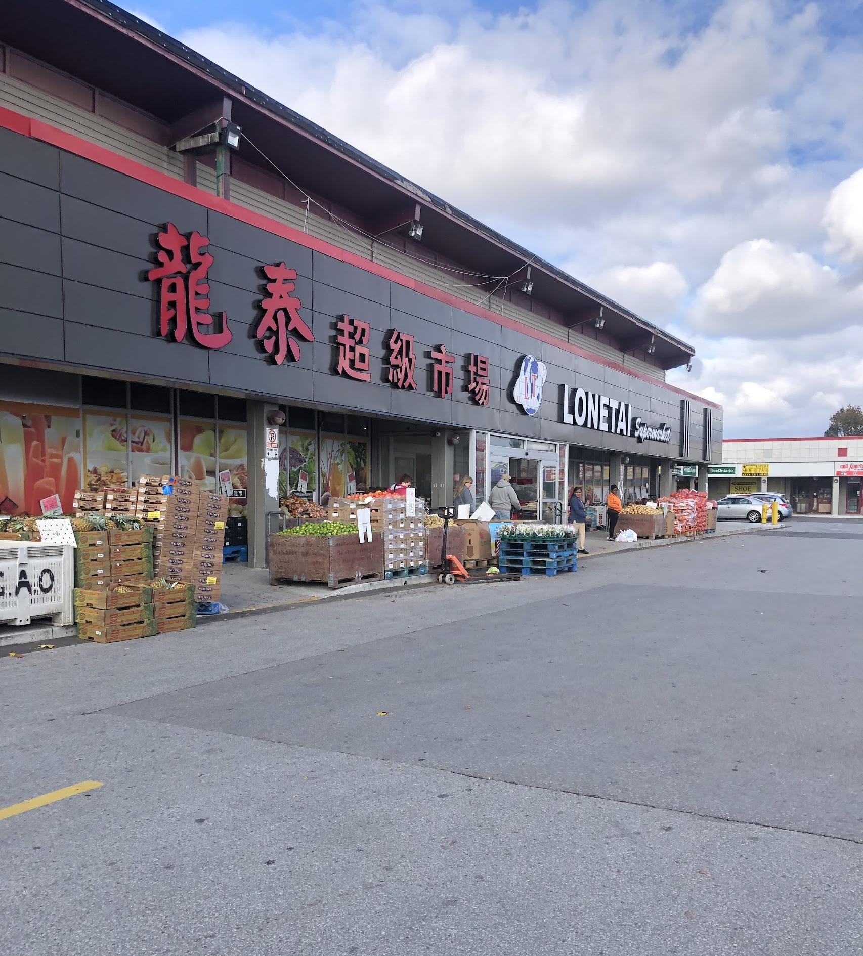 Lone Tai Supermarket