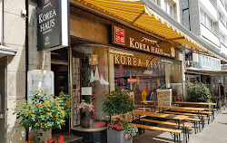 Korea House Restaurant