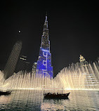 Burj Khalifa Park by Emaar