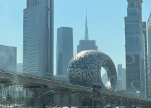 Trade Center Metro Bus Stop