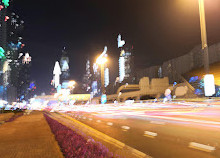 Trade Center Metro Bus Stop