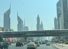 Trade Center Metro Bus Stop