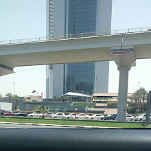 Trade Center Metro Bus Stop