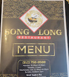 Song Long Restaurant