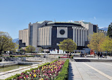 Los Pilares del Palacio Nacional de la Cultura