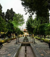 Jahan Nama Garden