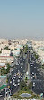 Azadi Tower Museum