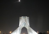 Azadi Tower Museum