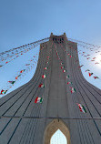 Azadi Tower Museum