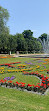 Flora und Botanischer Garten Köln