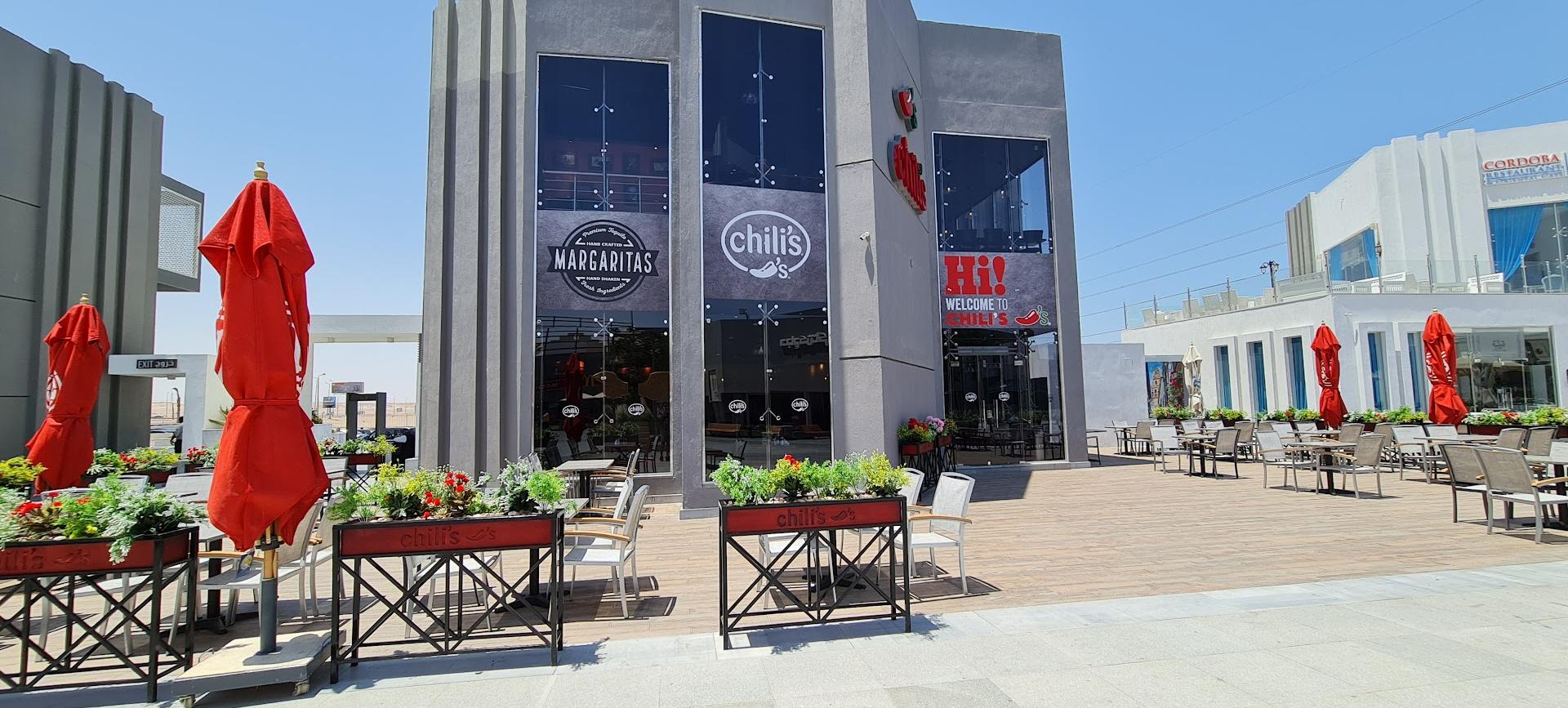 Chili's Hurghada Restaurant