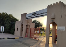 Arabian wild life Animal zoo Sharjah