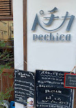 Pechica