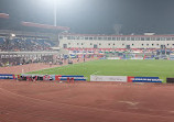 KALINGA STADIUM