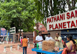 Pathani Samanta Planetarium