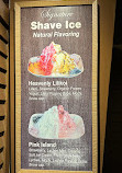 Island Vintage Shave Ice