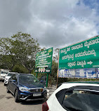 Mysore View Point