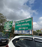 Mysore View Point