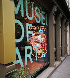 Художественный музей Рубина