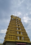 Chamundi betta