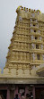 Chamundi betta