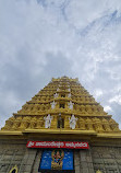 Chamundi betta