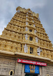 Chamundi betta