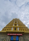 Chamundi betta