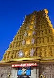 Chamundi betta