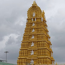 Chamundi betta