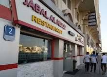 Jabal Al Noor-restaurant