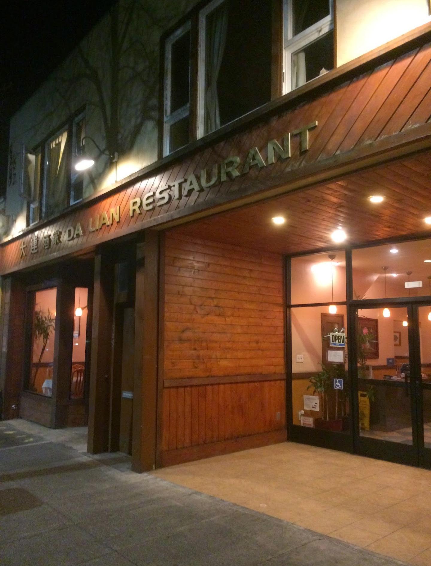 Da Lian Restaurant