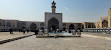 Seyed Mosque